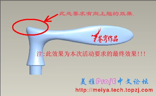 把手_1.jpg