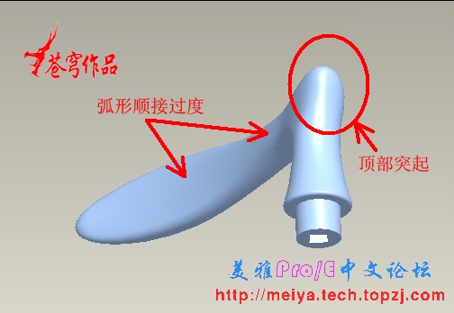 把手_2.jpg