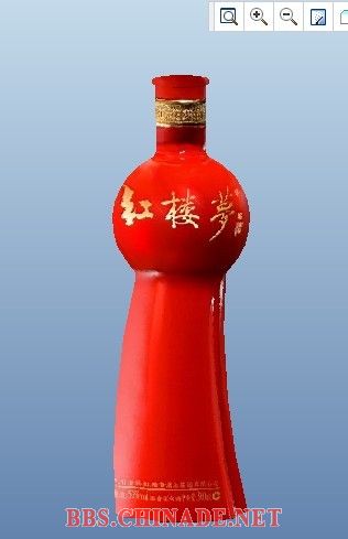 红楼梦牌酒瓶.jpg