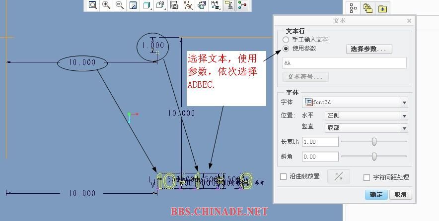 减法教程3.jpg