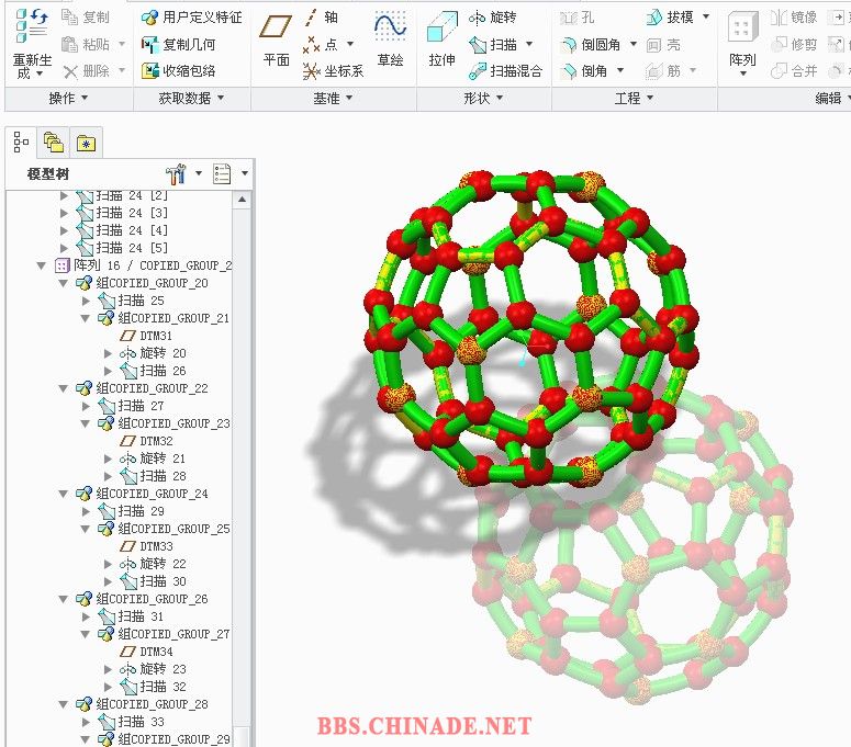 QQ截图20130204152854.jpg