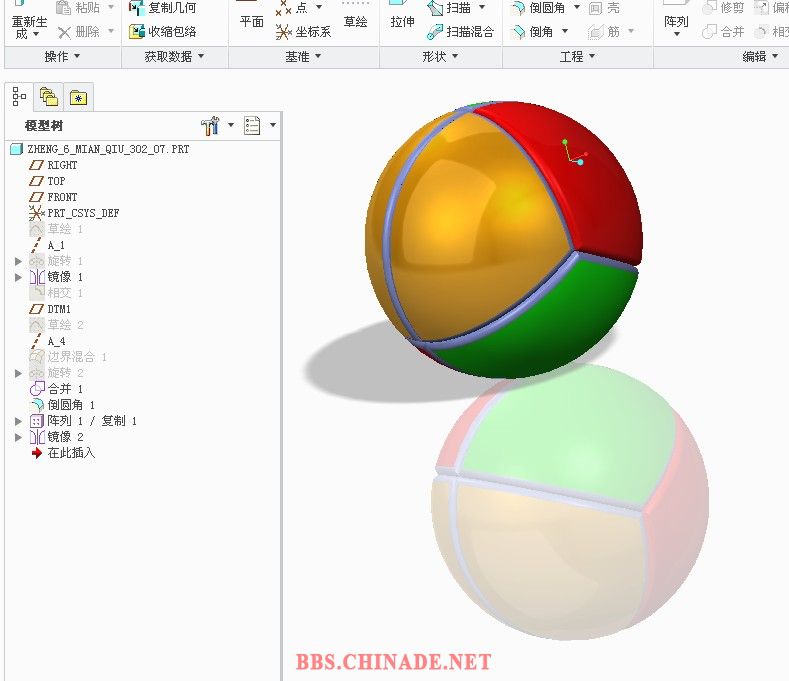 6-面球-30309.jpg