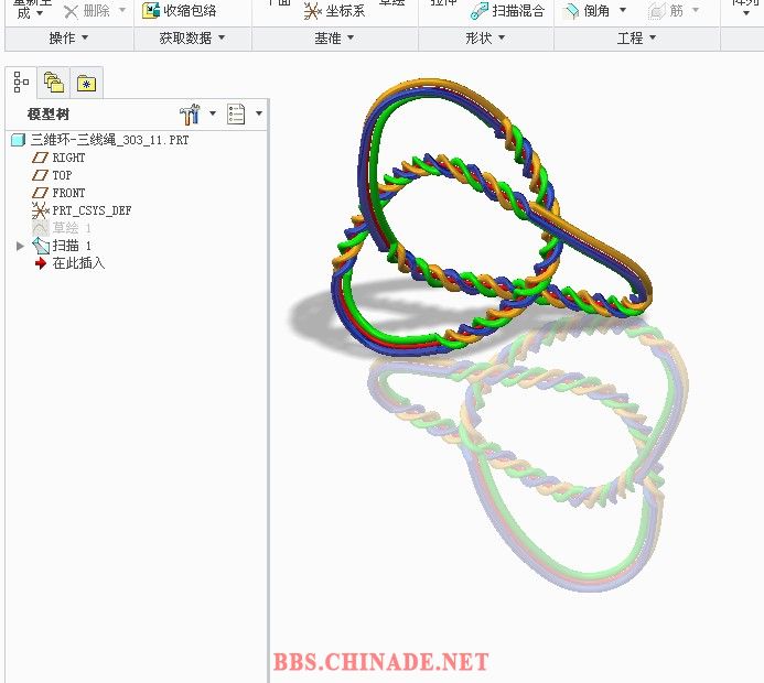 三维环-绳1-303-11.jpg