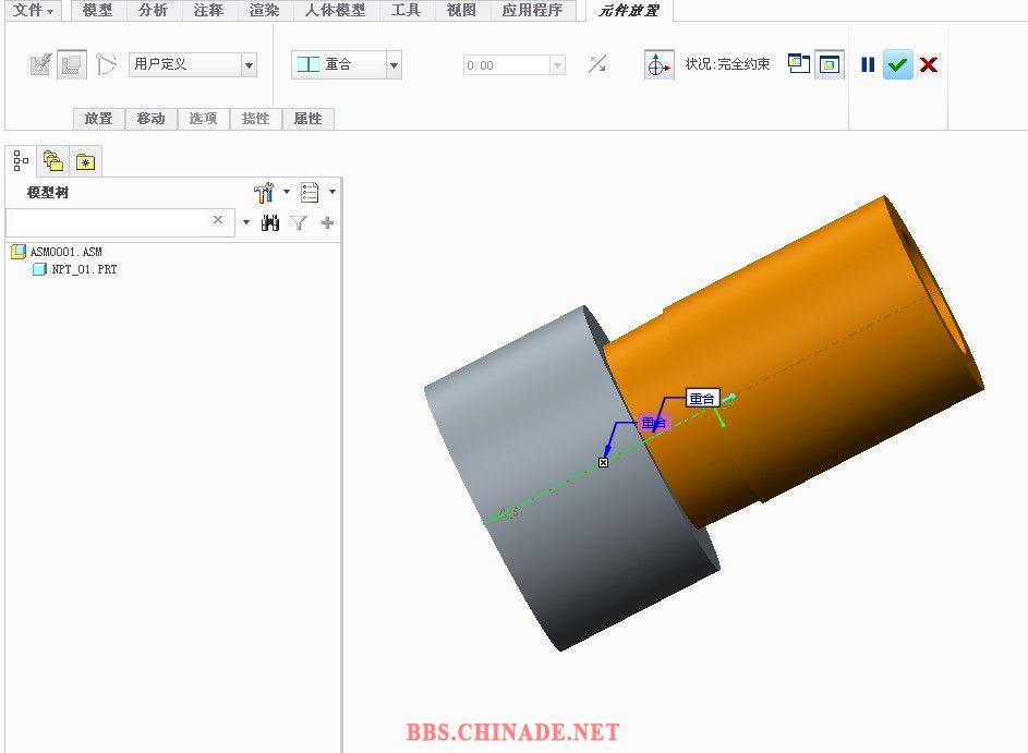 QQ截图20130415162833.jpg