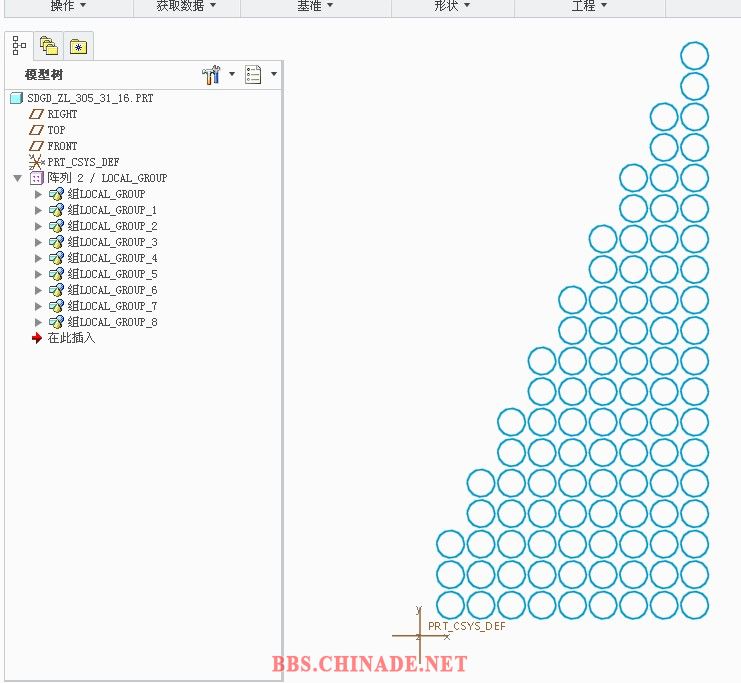 QQ截图20130601080317.jpg