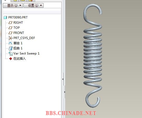 QQ截图20131028124740.jpg