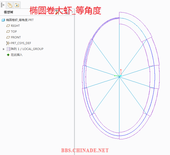 等角度.PNG