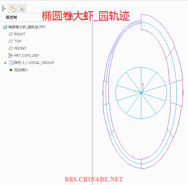 一个劲.PNG