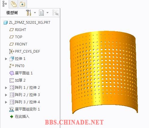 360截图20150201195406317.jpg