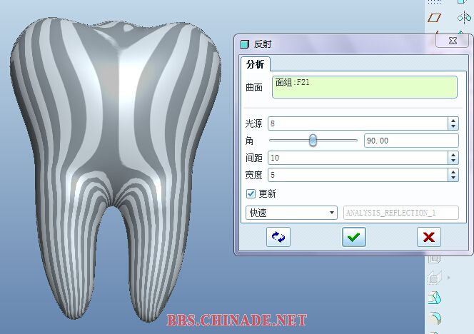 QQ截图20150316144331.jpg