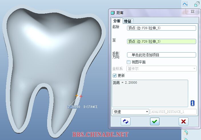 QQ截图20150316145232.jpg