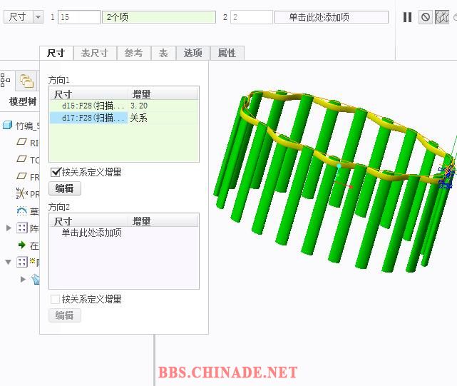 360截图20150331153059492.jpg