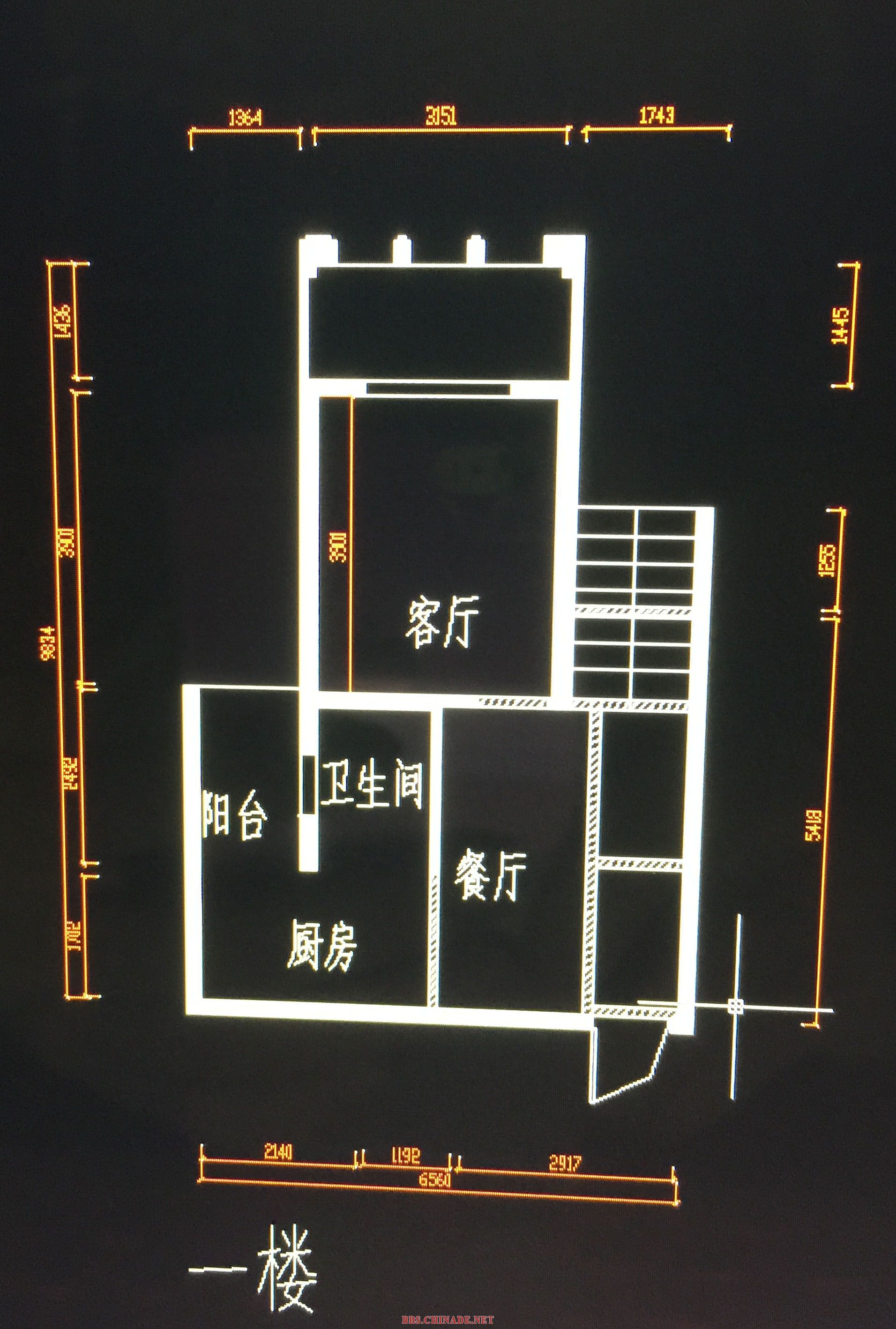 详细题目