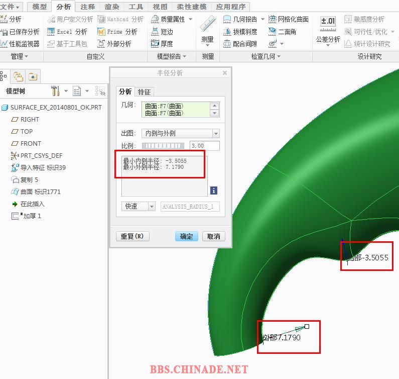 360截图20150604091407171.jpg