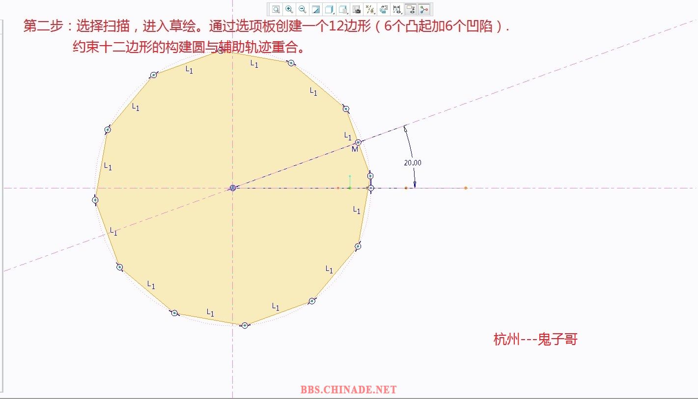 第二步.jpg