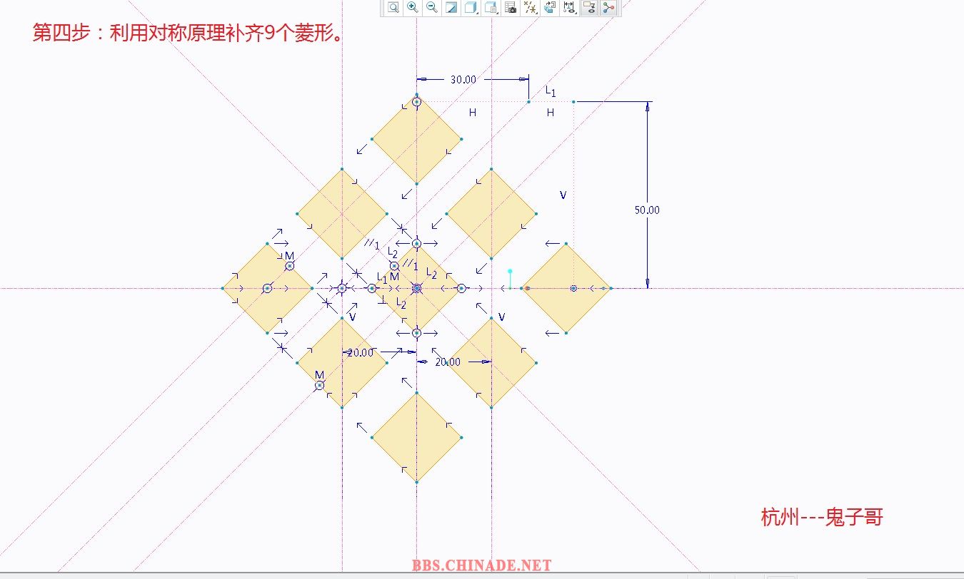 第四步.jpg