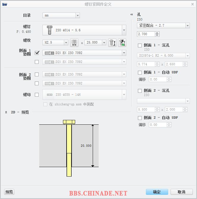 QQ截图20150701144849.jpg