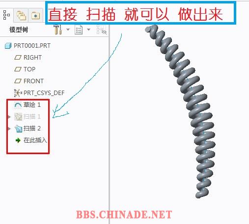 360截图20150717143453309.jpg