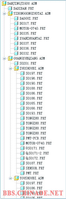 QQ图片20150723164347.jpg