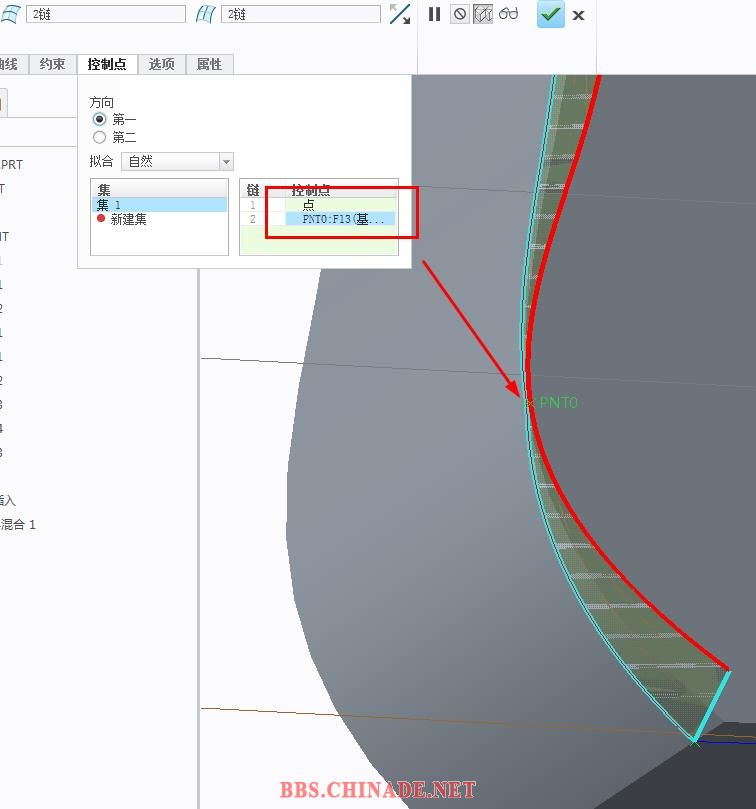 360截图20150731084056014.jpg