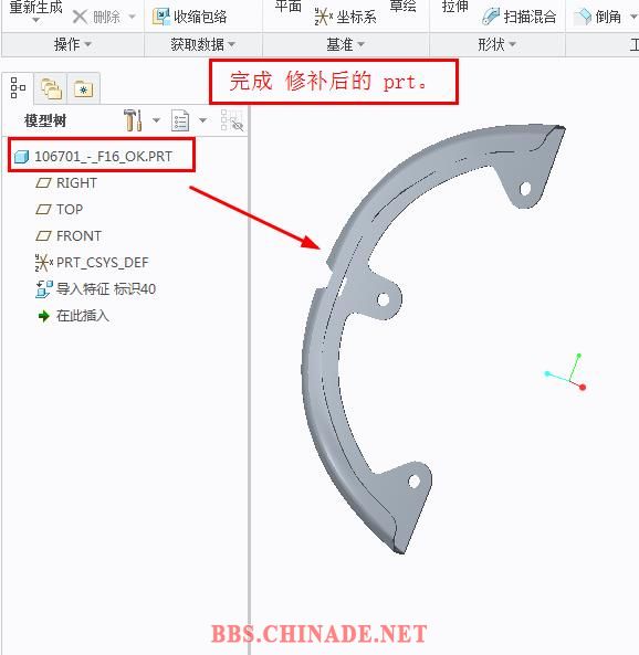 360截图20150816094936810.jpg