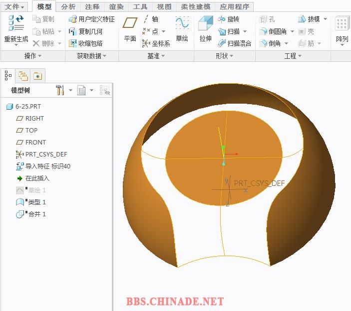 360截图20150821102358784.jpg