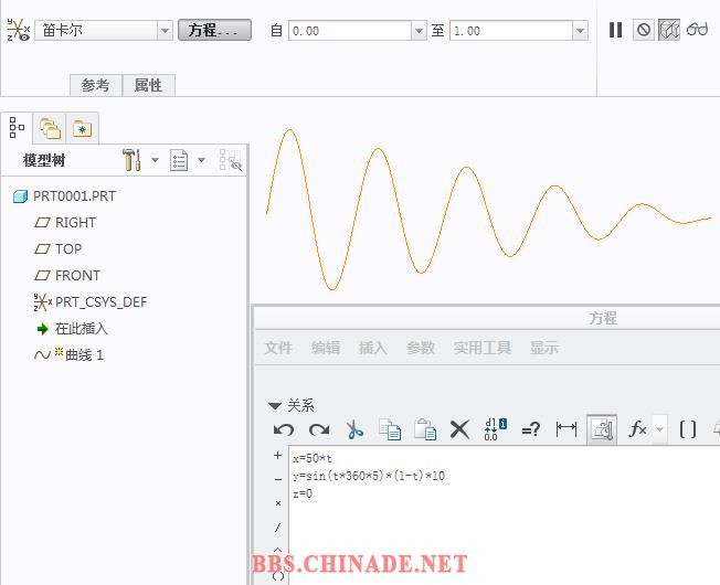 360截图20150909151254689.jpg