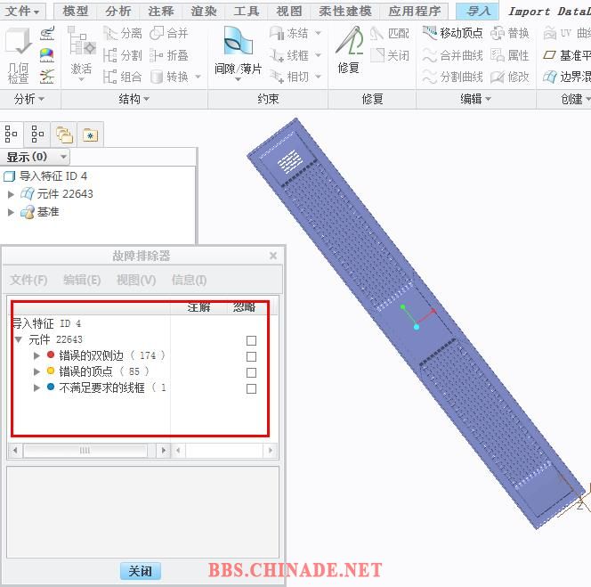 360截图20151012161956806.jpg