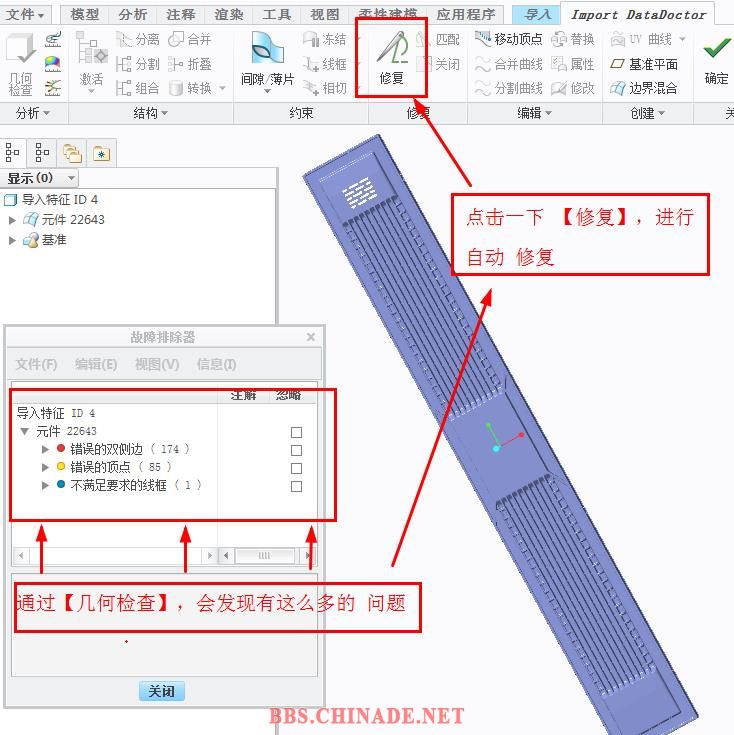 360截图20151013205258967.jpg