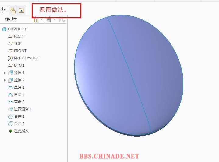 360截图20151027195446445.jpg