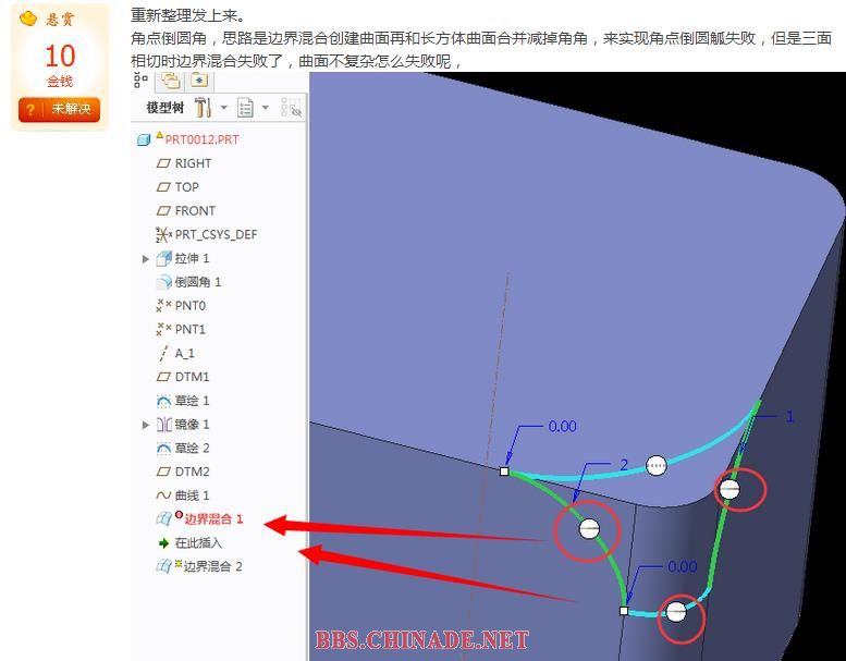 360截图20151112145634549.jpg