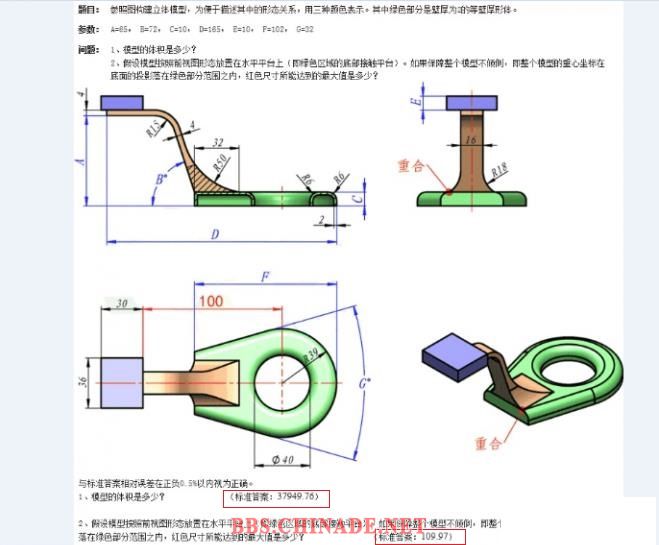 360截图20151124090404128.jpg