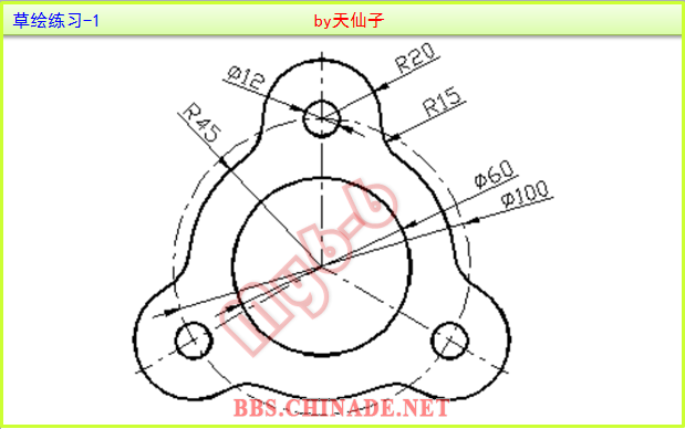 草绘练习-1.PNG