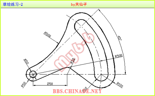 草绘练习-2.PNG