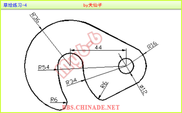 草绘练习-4.PNG