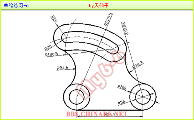 草绘练习-6.PNG