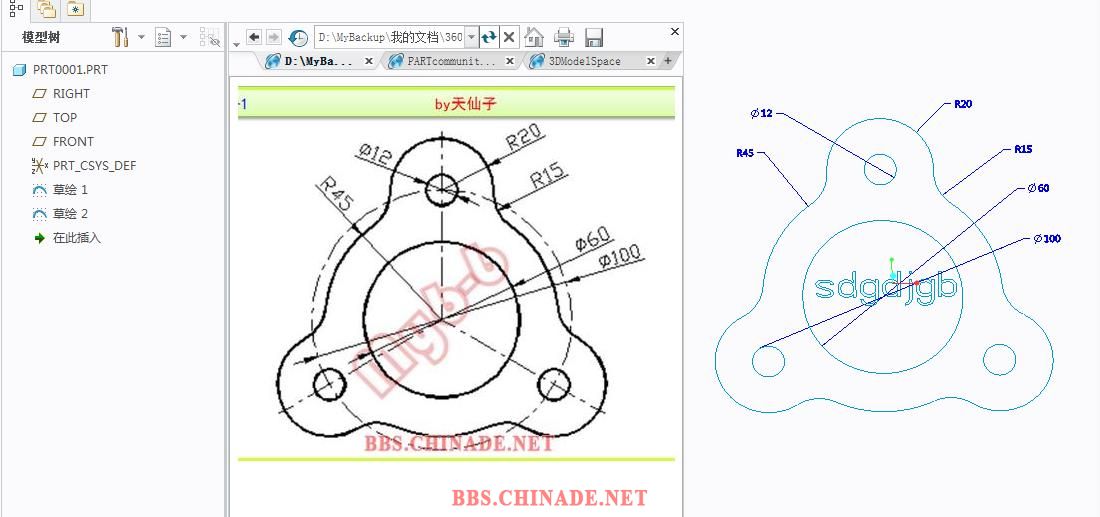 360截图20151130092336311.jpg