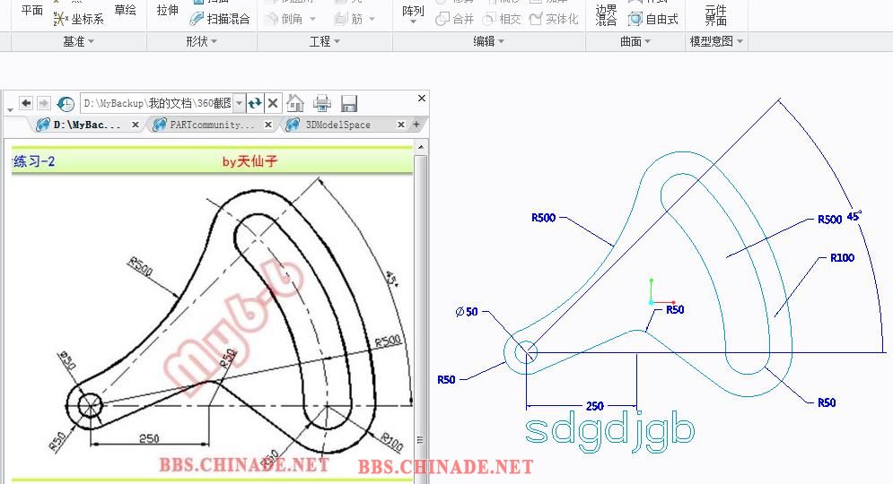 360截图20151130095031712.jpg