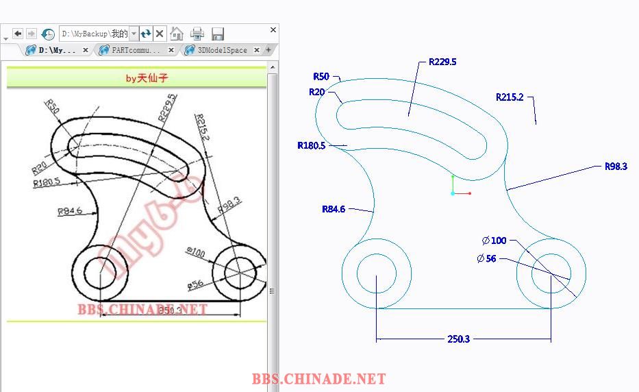 360截图20151201162550371.jpg