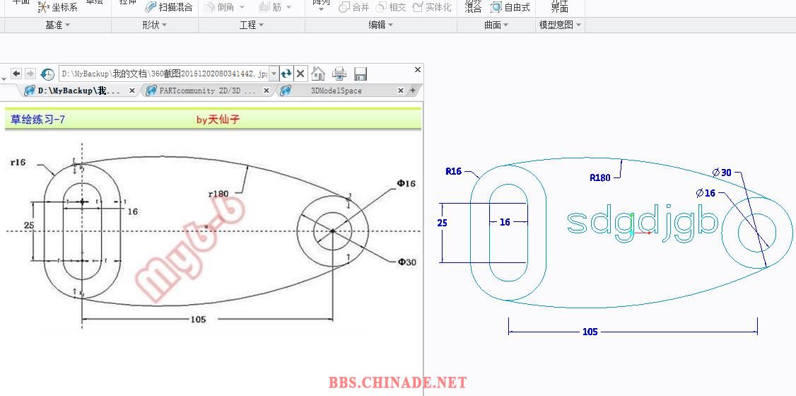 360截图20151202081332049.jpg