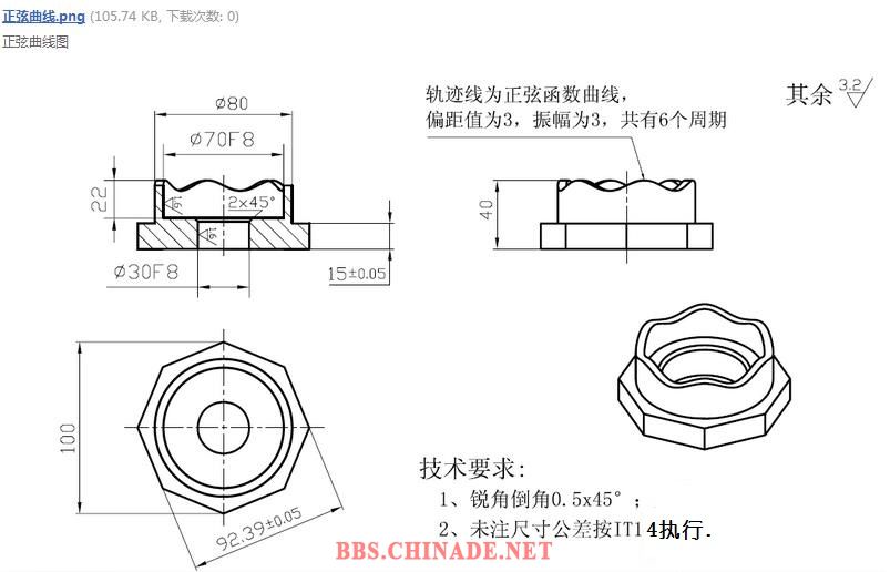 360截图20151205091758702.jpg