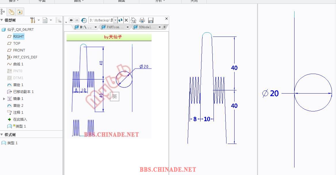 360截图20151206100805814.jpg