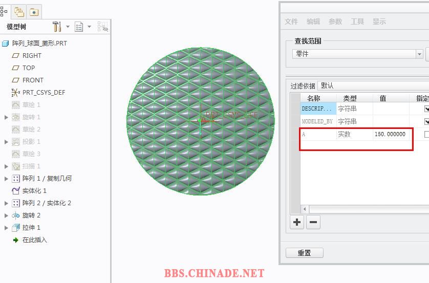 360截图20151216093351607.jpg