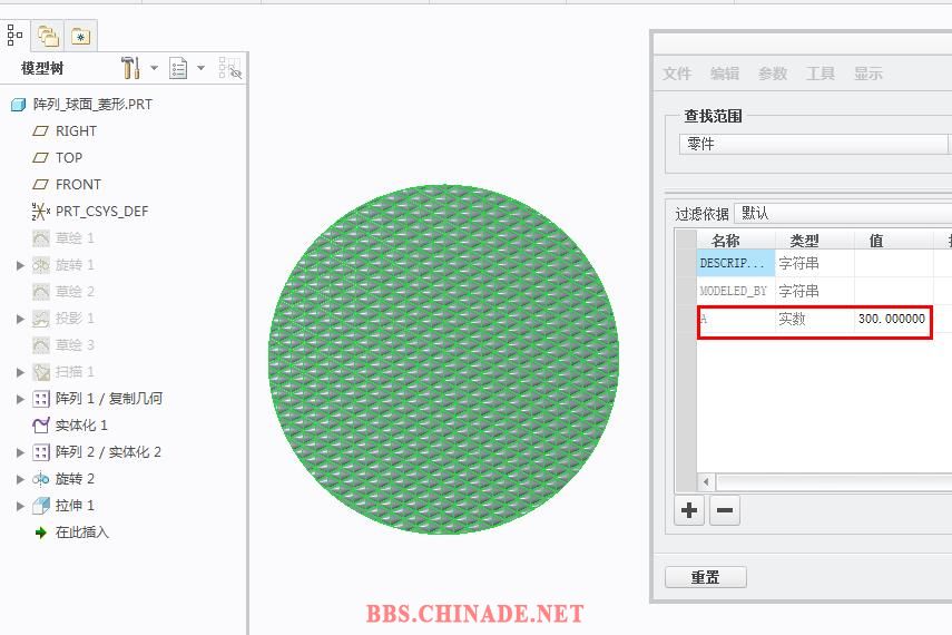 360截图20151216094016317.jpg