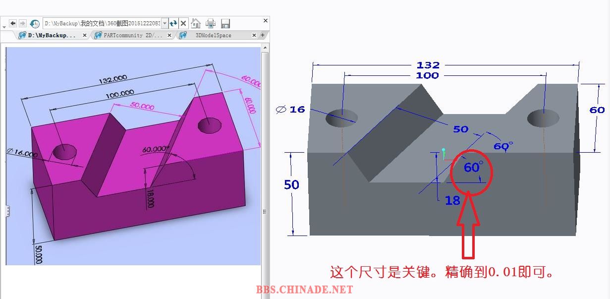 360截图20151222091529938.jpg