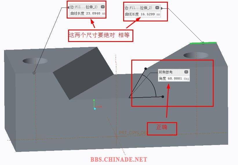 360截图20151223161512210.jpg