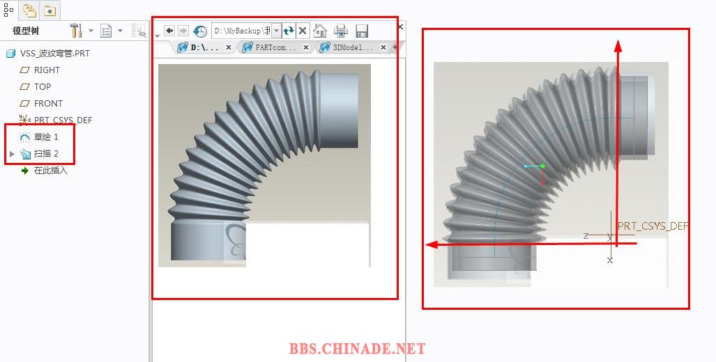 360截图20151226093415714.jpg