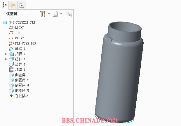 有什么方法可以计算瓶子的容量~~！？？？？？？？？？？？？