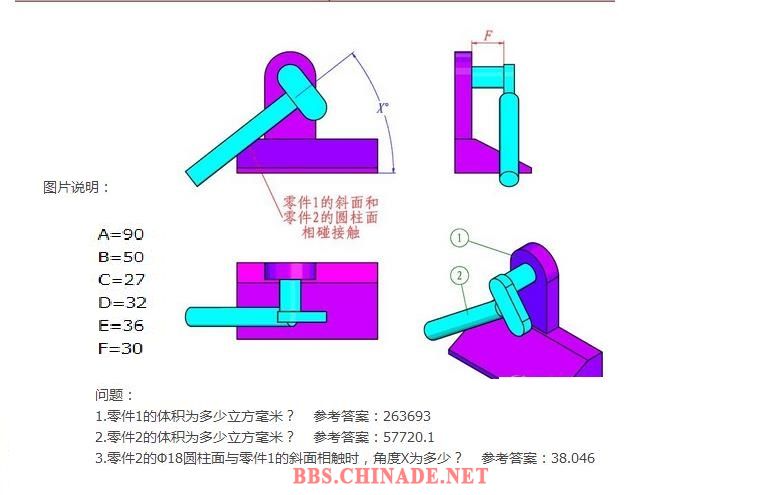 360截图20160611103949195.jpg