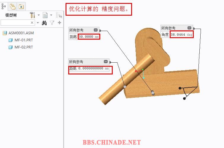 360截图20160616155040570.jpg